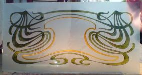 Перегородки