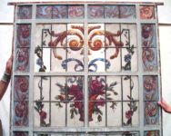 Перегородки